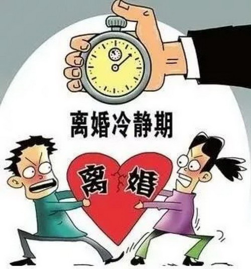 我国离婚的方式有哪些呢？