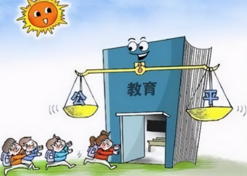 我国义务教育是免费的吗?