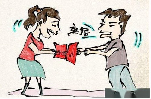 起诉离婚多久可以解除婚姻关系?