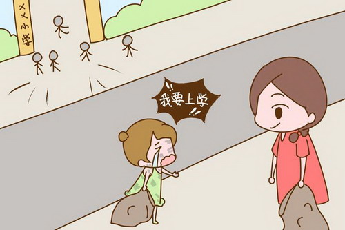 我国义务教育从从几年级到几年级?