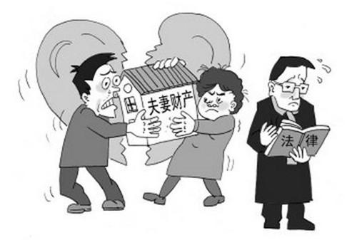 婚前财产需要公证吗?