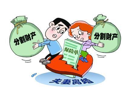 个人财产包括哪些呢?