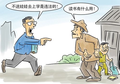 我国义务教育的学生可以分为哪几个阶段的学生?