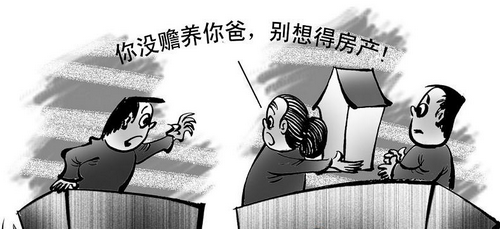 什么情况遗产分配份额可以多分或者少分?