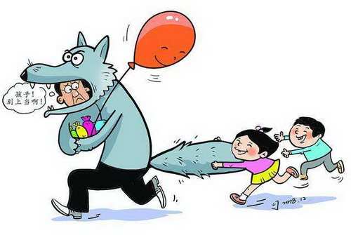 父母买卖孩子谋利犯法吗?