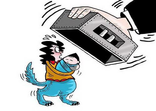 父母买卖子女获利的会被判几年?