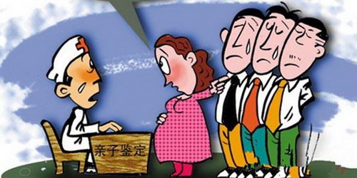 偷做亲子鉴定合法吗?