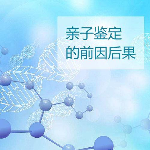 亲子鉴定可以作为离婚的理由吗?