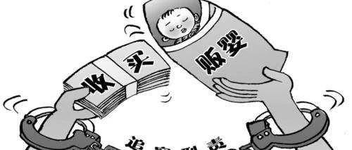 非法收养的孩子可以上户口吗?