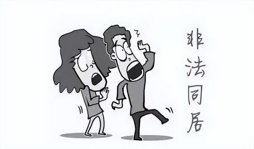 姘居构成重婚罪吗?