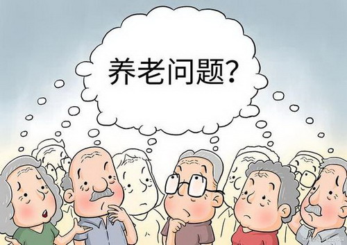 赡养费可以一次性给吗?