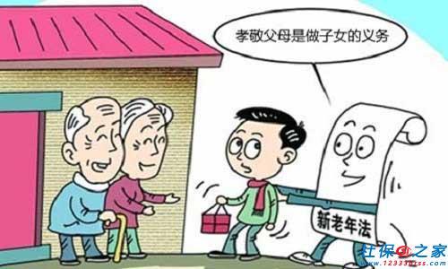 成年子女不赡养老人可以判刑吗?