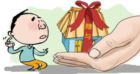 父母在世可以把房产继承给子女吗?