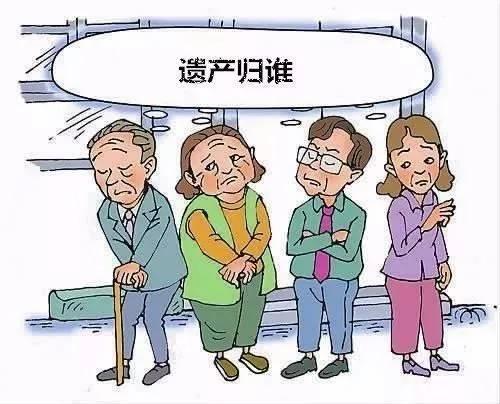 送养的子女还能继承亲生父母的遗产吗?