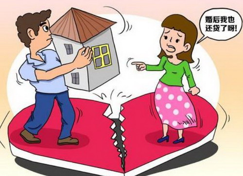 法院拍卖房产能拍卖夫妻共同财产吗?