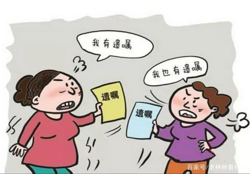 遗赠抚养协议的抚养人死亡协议还有效吗?