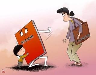 家庭户主是不是就是法定监护人?