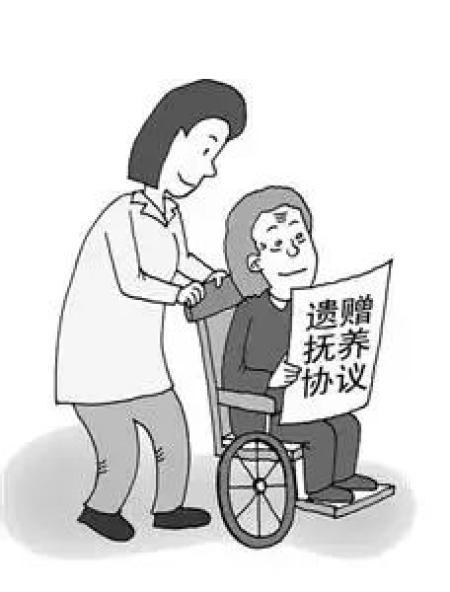 遗赠抚养协议可以签订几份?