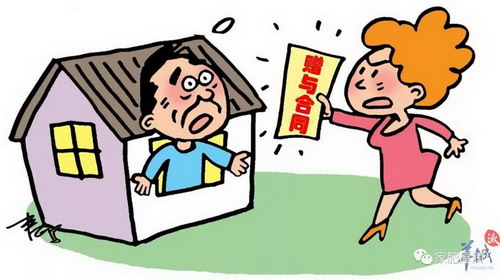 遗赠抚养协议和遗赠是一样的吗?