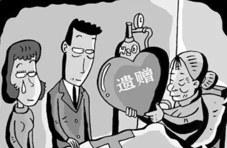 儿媳可以和公婆签订遗赠抚养协议吗?