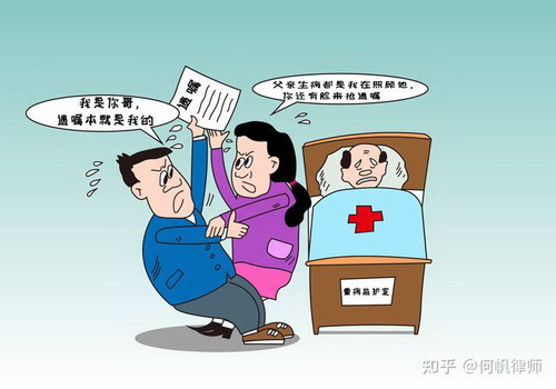 解除遗赠抚养协议需要进行公证吗?