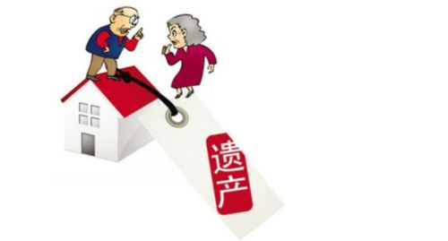 遗赠抚养协议的抚养人有哪些?