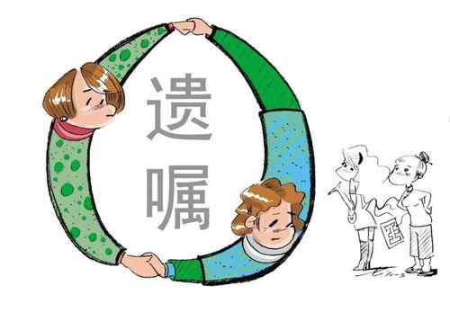 指定监护人的方式有哪些?