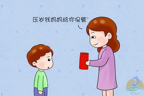 监护人可以处理被监护人的财产吗?