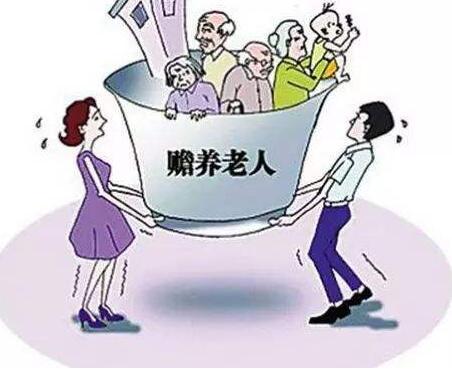 父母坐牢子女还要赡养父母吗?