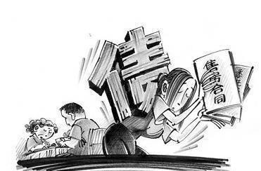 父母欠下赌债子女有偿还的义务吗?