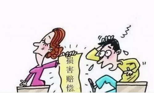 可以提出离婚赔偿的情形有哪些?