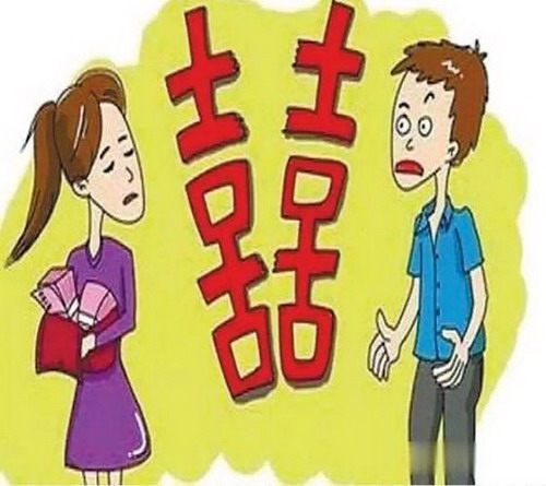 涉外婚姻可以在国外登记吗?