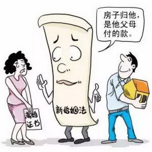一方以个人财产投资取得的收益属于夫妻共同财产吗?