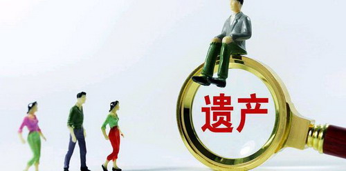 遗嘱继承和遗赠抚养哪个效力高?