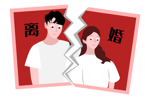 外婚姻父母离婚后其子女可以把原国籍更改为中国国籍吗?