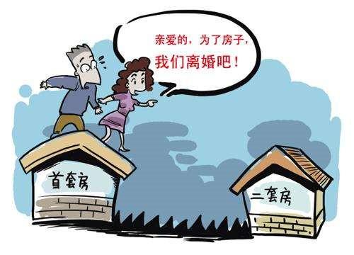 离婚诉讼要经过几审呢?