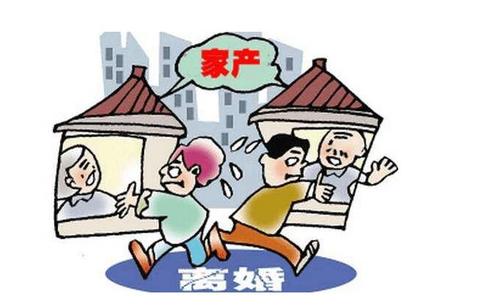 父母的遗产是夫妻共同财产吗?