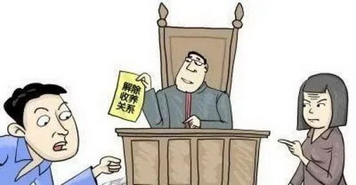 哪些情况亲生父母可以要回被送养的子女?