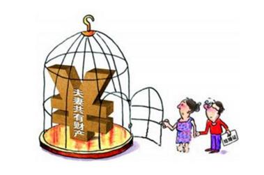 个人财产包括哪些?