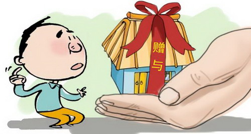 婚后赠与属于共同财产吗?