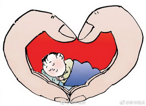 我国哪些人可以被收养呢?