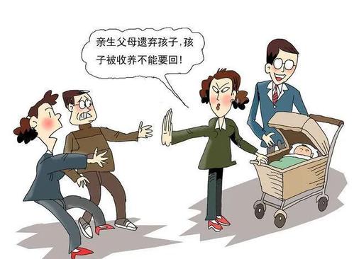 在我国领养孩子需要哪些条件呢?