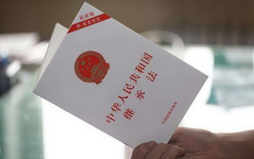 遗嘱执行人的职责有哪些呢?