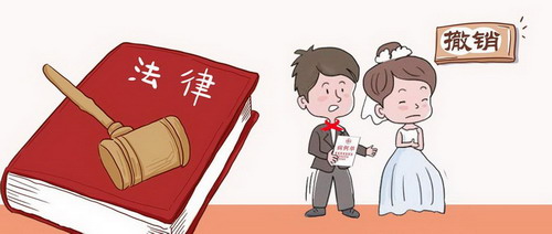 对方隐瞒自己患有精神病可以向法院申请撤销婚姻吗?