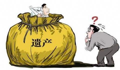 哪些东西不能作为遗产呢?