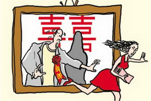 婚姻诈骗可以申请缓刑吗?