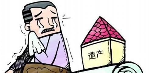 遗产继承有时间限制吗?