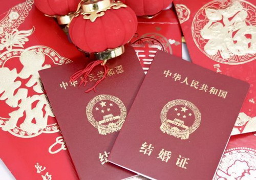 我国哪些职业不能和港台人士结婚?