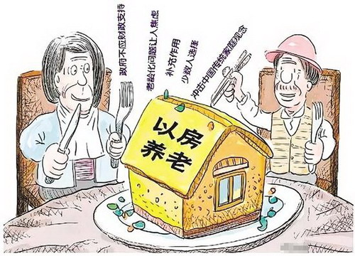 成年子女需要出钱维修老人的自住房吗?