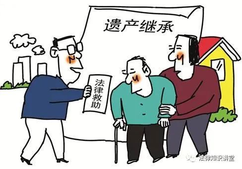 和法定继承人签订的遗赠抚养协议有效吗?